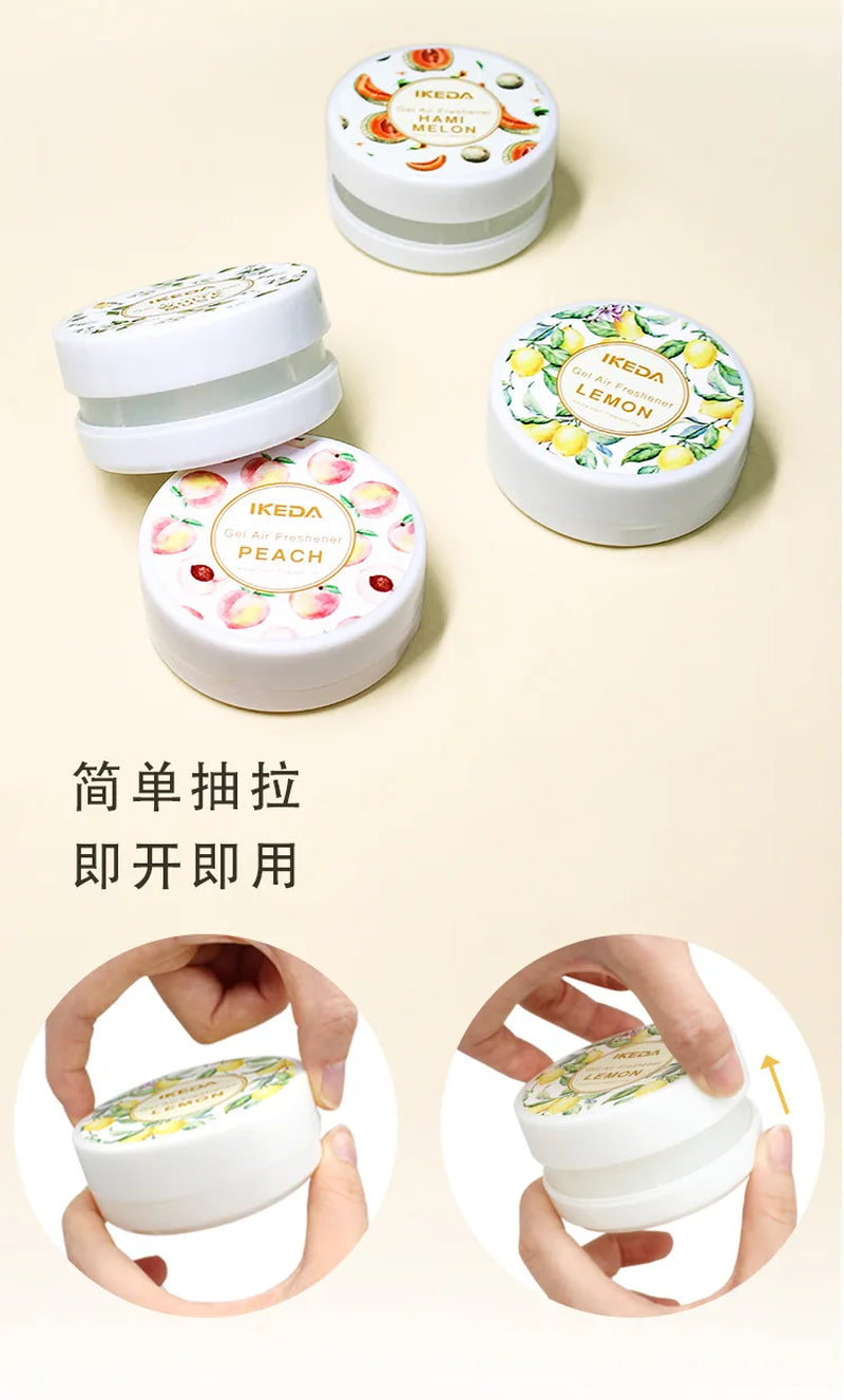 Pull-open lid demonstration on the gel air freshener tin
